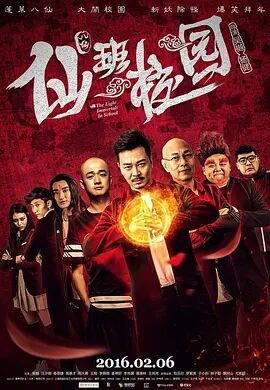 柔情2